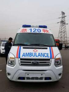 新源县跨省长途